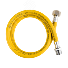 Подводка гибкая для газа 1/2' ВН 40 см AQUALINK 07067