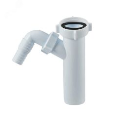 Отвод для стиральной и посудомоечной машины 1 1/2'х 40 АНИ пласт M145