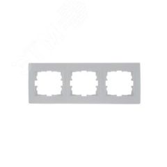 KARINA Рамка 3-ая горизонтальная б/вст белая (10шт/120шт) Lezard 707-0200-148