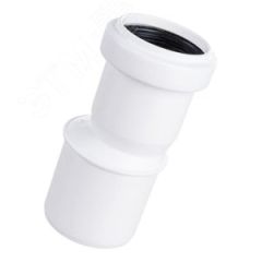 Редукция канализационная 50х32 мм белая Ostendorf 559910