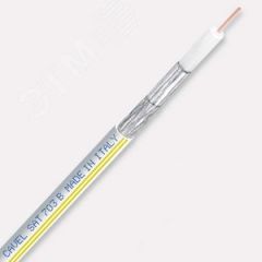 Кабель коаксиальный SAT 703 B ARC белый 100м CAVEL SAT703100
