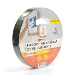 Двусторонняя клейкая лента 12мм х 5м профессиональная монтажная черная МИЛЕН/12 АДМ TFM212T