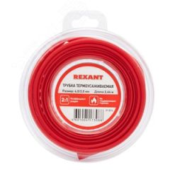 Трубка термоусаживаемая 4,0 2,0 мм красная, ролик 2,44 м, REXANT REXANT 29-0014