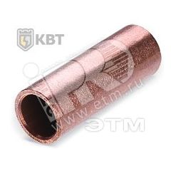 Гильза кабельная ГМ 50-11 КВТ 41634