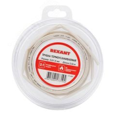 Трубка термоусаживаемая 3,0 1,5 мм белая, ролик 2,44 м, REXANT REXANT 29-0001