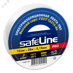 Изолента ПВХ белая 15мм 20м Safeline Росэл 9363