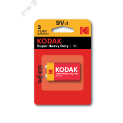 Батарейка Kodak 6F22-1BL SUPER HEAVY DUTY Zinc [K9VHZ-1B] (10/50/9900) KODAK Б0005137