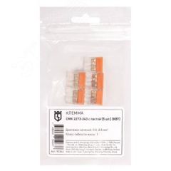 Клемма СМК 2273-243 с пастой (5шт.) КВТ 90364