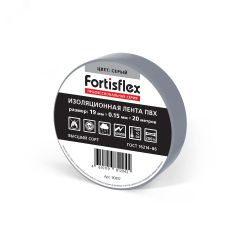 Изолента ПВХ 19х0.15x20 (сер) КВТ 90817