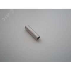 Гильза медная луженая ГМЛ 35-9 ОЦМ 7246