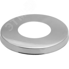 Чашка декоративная (отражатель) 3/4' (55х25х5мм) цилиндр (нержавеющая сталь, хромированная) MasterProf ИС.131502