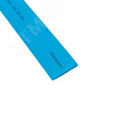 Трубка термоусаживаемая ТУТ 18,0/9,0 мм синяя, 1 м REXANT 55-1805