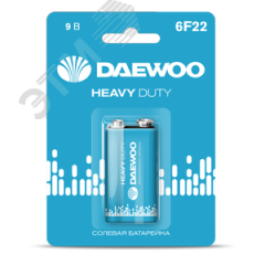 Элемент питания  6F22 9V DAEWOO солевая Heavy Duty блистер, 1 шт. JazzWay 5029248