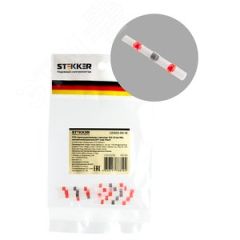Термоусадочный коннектор ТМ STEKKER серииLD302-05-15 (DIY упак 10шт) STEKKER LD302-05-15 49160