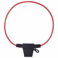 Держатель предохранителя типа 'Мини' на проводе, REXANT 16-0423