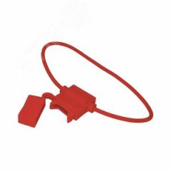 Держатель предохранителя типа Стандарт прямоугольный красный, REXANT 16-0421-4