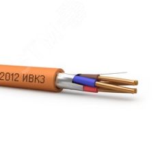 кабель КПСЭнг(А)-FRLS 2х2х0.75 Ивановский кабельный 14399