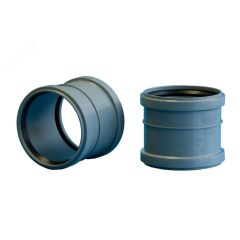 Муфта канализационная 32 ремонтная Политэк 300310