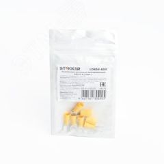 Наконечник вилочный изолированный НВИ 6-4, LD404-604 (DIY упаковка 10 шт) STEKKER LD404-604 39373