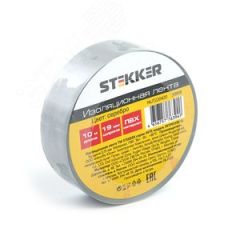 Изоляционная лента 0,13*19 10 м. серебро, INTP01319-10 STEKKER INTP01319-10 39908