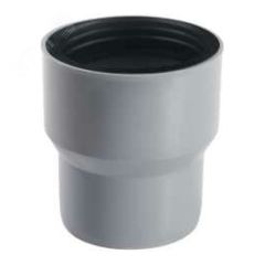 Переход с чугуна на пластик 50 х 75 для внутренней канализации VALFEX 23050075