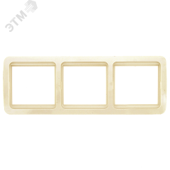 Лондон Рамка 3 поста горизонтальная бежевая EKF EEM-G-303-20