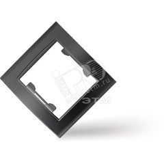 Рамка 1 пост Бриллиант черная Универсал 5564504