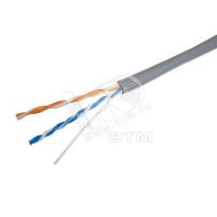 Витая пара UTP 2 пары AWG 24 Cat.5е внутренняя Cu Standart SkyNet UTP 2x2x0,5 5е in/Cu.
