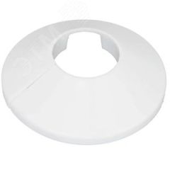 Отражатель разъемный 1 1/4' пластик ПрофСан 78020