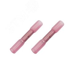 Гильза соединительная изолир термоусаживаемая L-37 мм 0.5-1 кв мм (ГСИ-т 1.0 ГСИ-т 0,5-1,0), REXANT REXANT 08-0718