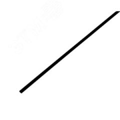 Термоусаживаемая трубка 2,5 1,25 мм, черная, упаковка 50 шт. по 1 м, REXANT REXANT 20-2506