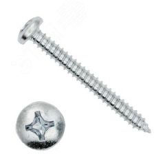 DIN 7981 Винт 4.8х70 C-H ZN самонарезающий с      полукруглой головой крестообразный шлиц           оцинкованный ПроТек В4.8Х70СНЦ7981