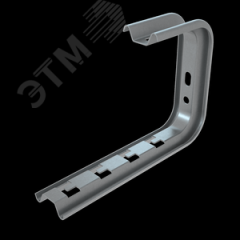 С-образный подвес безвинтовой для лотка 150 мм HD КМ-профиль LO14832