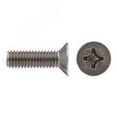 Винт с потайной головкой, шлиц крест ДИН 965 А2 M 8X45 PH BEST-Крепёж D00096500A02080045FP