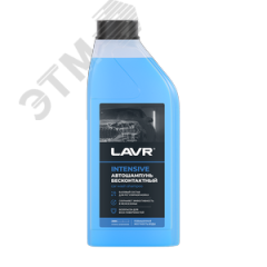 bi bi care Жидкость стеклоомывающая зимняя -25°С, 3,9 л bi bi care 4035