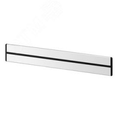 MultiTrack Шина скрытой установки трековой системы 150 см Белый SE (Systeme) MTK11015W