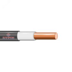 Кабель ВВГ нг(А)LS 1х1.5 0.66кВ белый (бухта) ЭлПром БП-00006051
