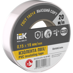 MIXTAPE 7 Изолента 0,15х15мм белая 20м IEK