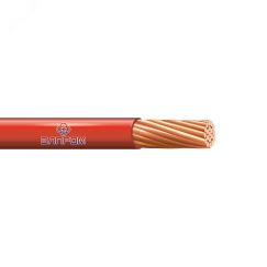 Провод силовой ПуГП нг(А)HF 1х0.5 красный(100м) ТРТС ЭлПром БП-00012765