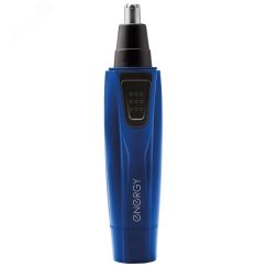 Триммер для носа и ушей EN-751 Energy ВиК 103349