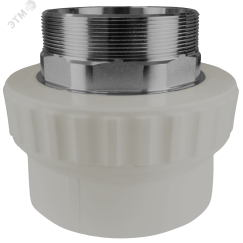 Муфта переходная с наружной резьбой 63 x 2 под ключ (8/4)  СЕРАЯ VALFEX 10135063Г