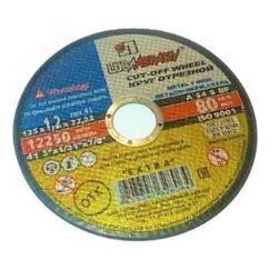 125х1.2х22 A 54 S BF 80 (14А БУ) по металлу и     нержавеющей стали ЛАЗ РФ D11001252212000