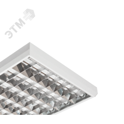 Светильник ДПО-10-4х11-004 Rastr LED с/л 840, IP20 Ардатовский СТЗ 1030411044