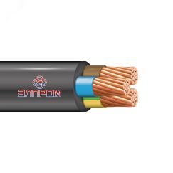 Кабель силовой КГВВ нг(А)LS 3х120.0 ТРТС ЭлПром БП-00013878