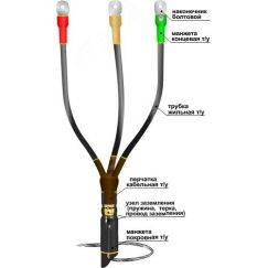 Муфта кабельная концевая 1КВТпНнг-LS-3х(35-50) с наконечниками болтовыми Нева-Транс 22040042