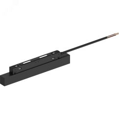 Драйвер 100w 48v встраиваемый черный для трековых светильников Feron FERON 41955