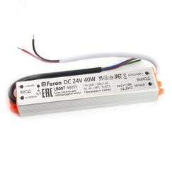 Драйвер светодиодный LED 40w 24v IP67 FERON 48055