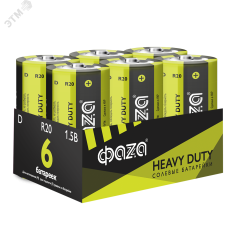 Элементы питания солевые  R20 (D) ФАZА Heavy Duty (6 шт. в упаковке) JazzWay 5042353