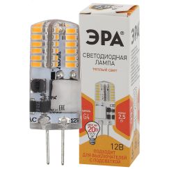 Лампа светодиодная LED-JC-2 5W-12V-SLC-827-G4 (диод капсула 2 5Вт тепл G4) (20/500/21000) ЭРА Б0049089