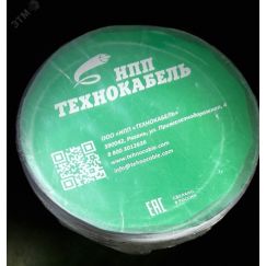 Провод ПВСнг(А)-LS 4х2,5 ч ТРТС ТЕХНОКАБЕЛЬ НПП 00-00148863